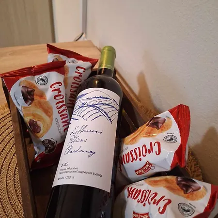 Appartement Near The Sea, *